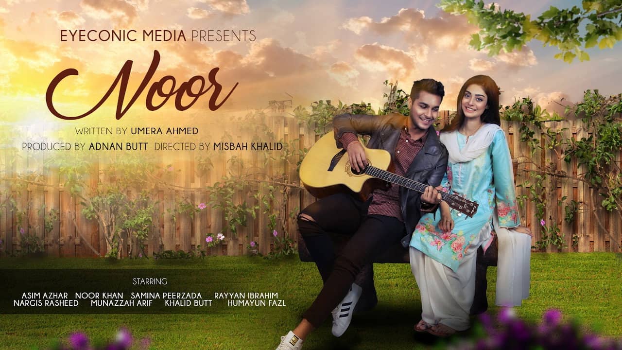 Noor backdrop