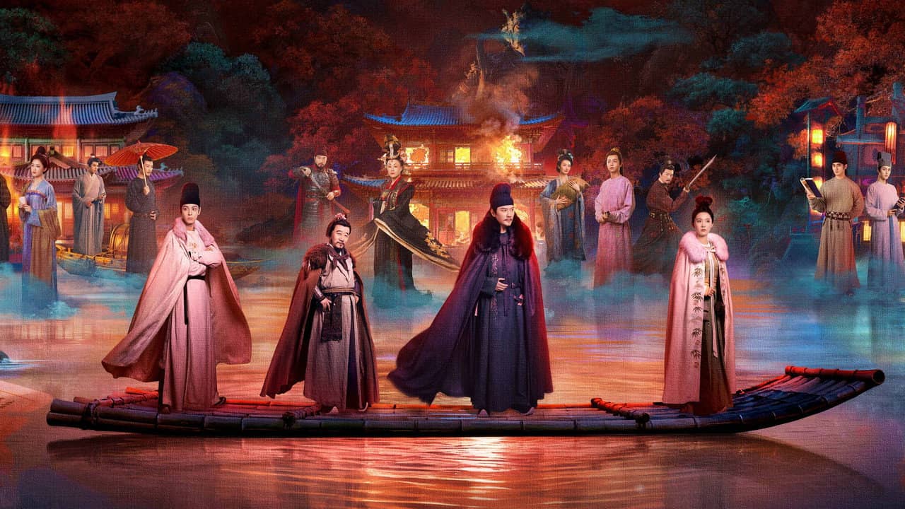 The Tang Mist backdrop