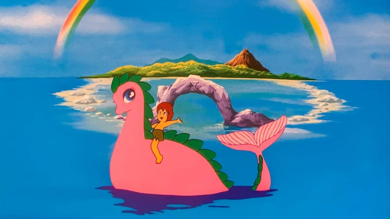 Serendipity The Pink Dragon backdrop