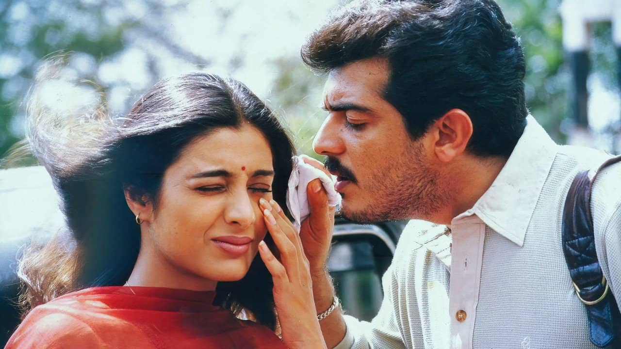 Kandukondain Kandukondain backdrop