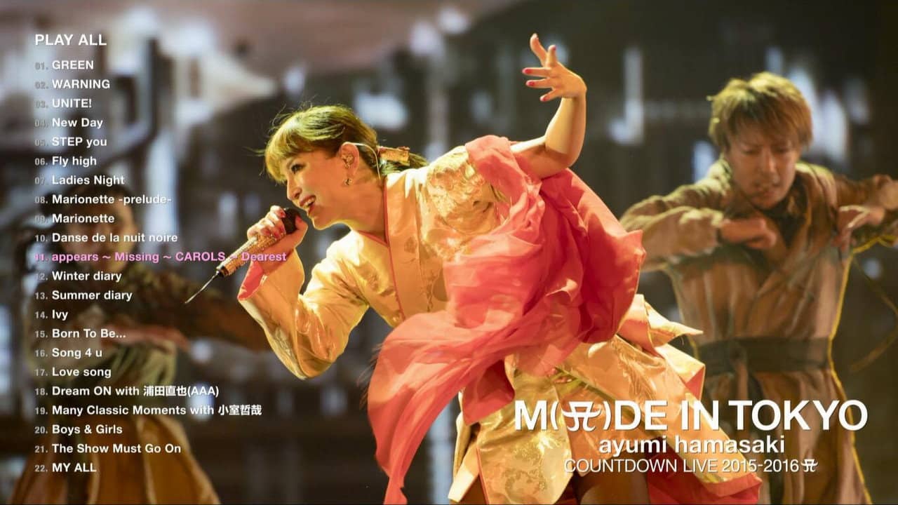 ayumi hamasaki COUNTDOWN LIVE 2015-2016 A ~M(A)DE IN TOKYO~ backdrop
