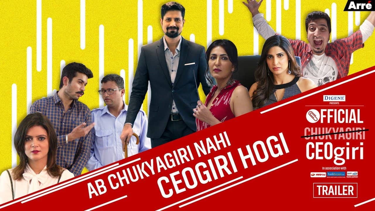 Official CEOgiri backdrop