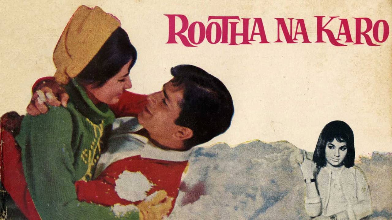 Rootha Na Karo backdrop