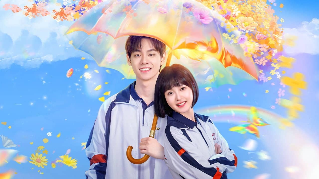 The Promise of Growing Up Together backdrop
