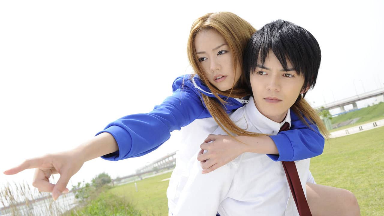 Arakawa Under the Bridge backdrop
