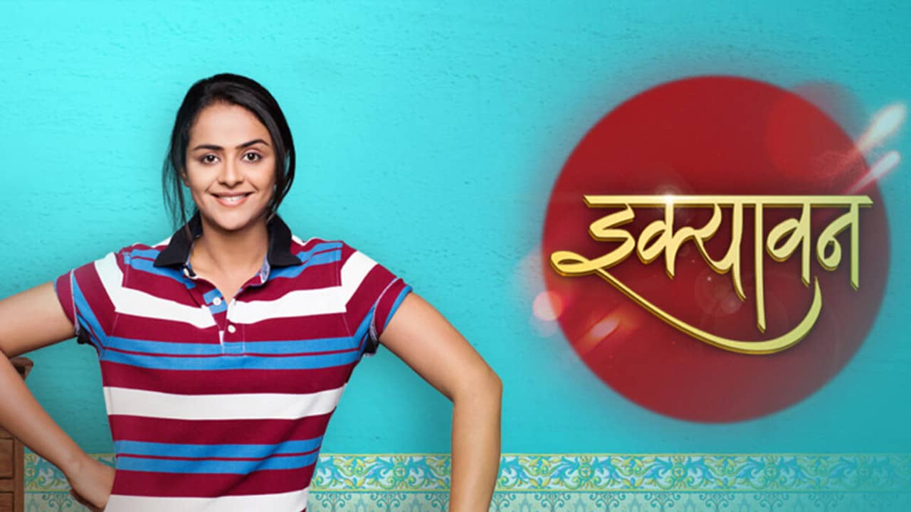 Ikyawann backdrop