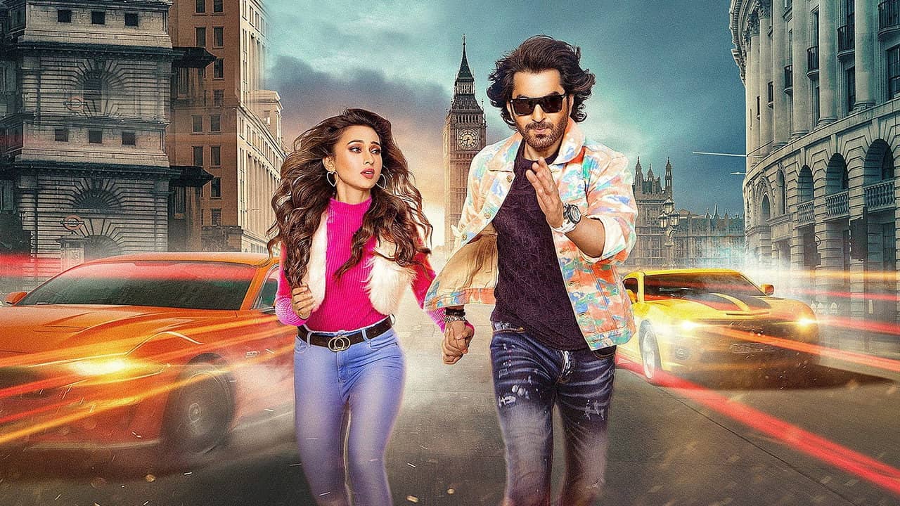 Baazi backdrop