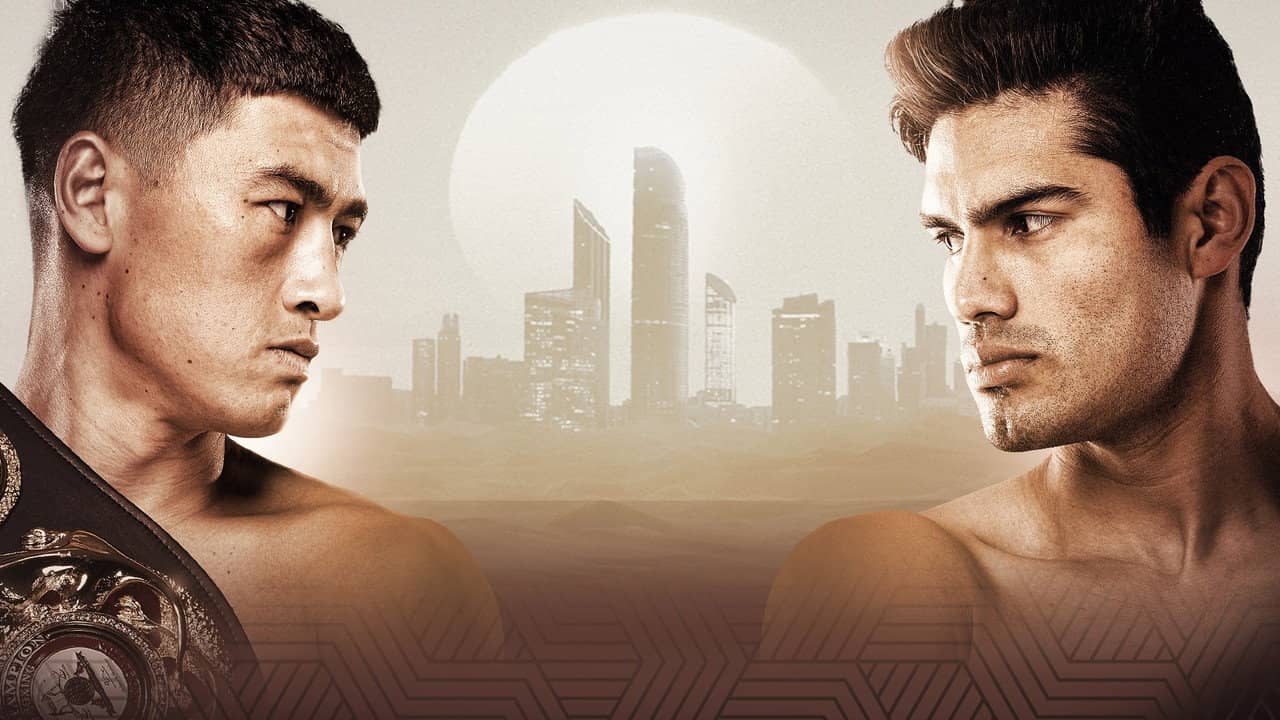 Dmitry Bivol vs. Gilberto Ramirez backdrop