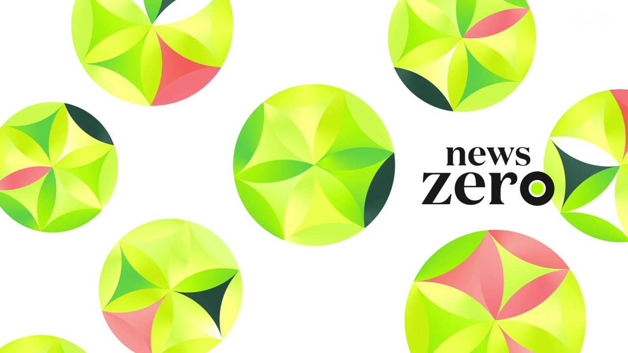 news zero backdrop