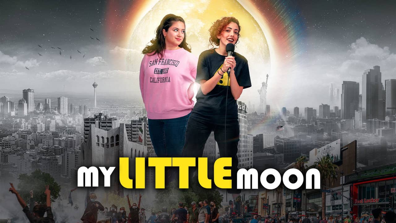 My Little Moon backdrop