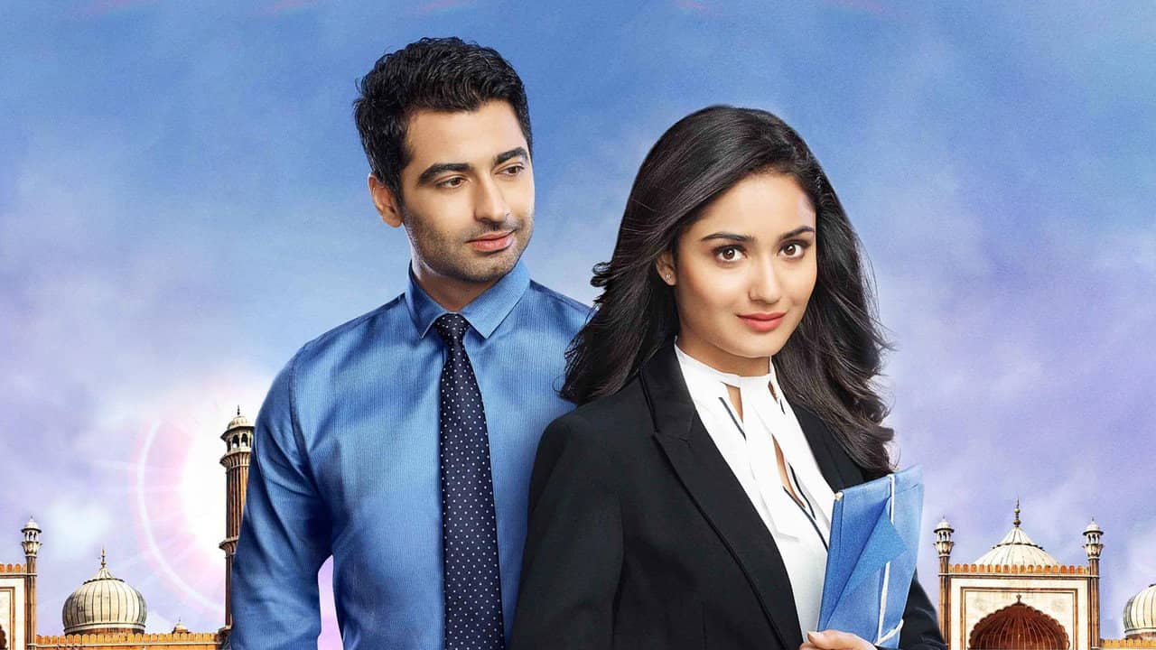 Dahleez backdrop