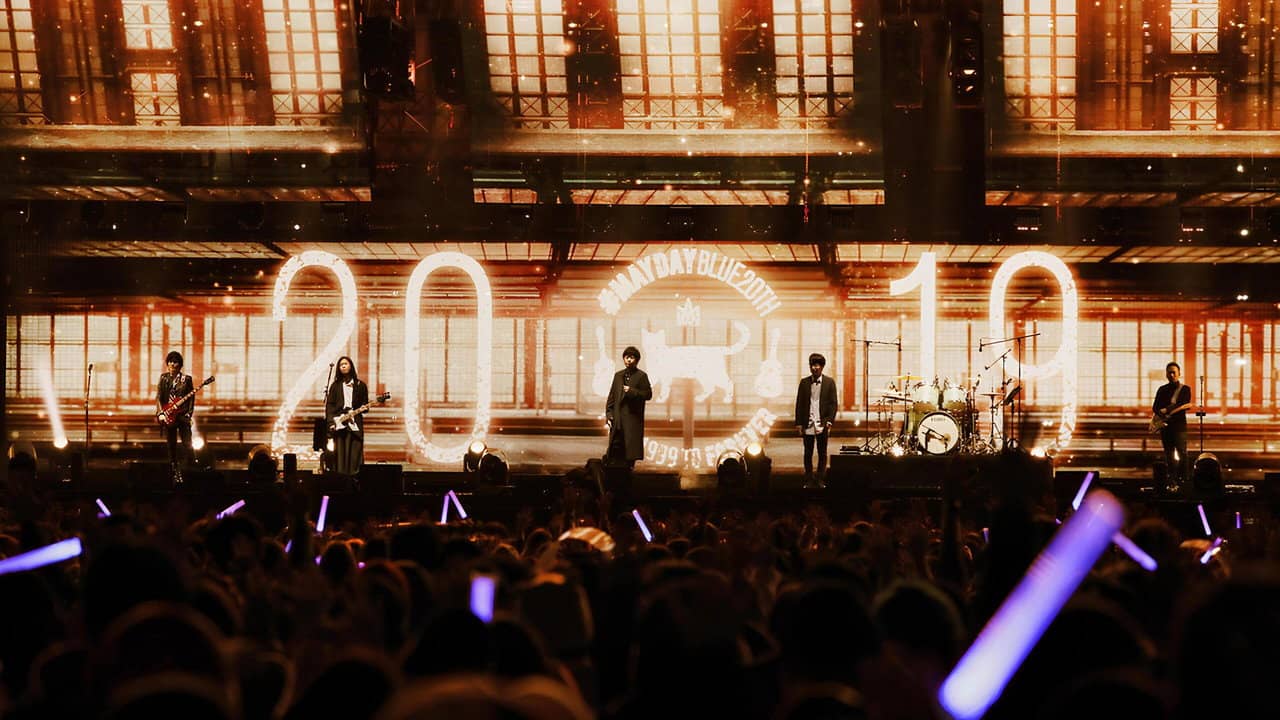 五月天「Just Rock It!!! “藍|BLUE”」2020跨年演唱會 backdrop