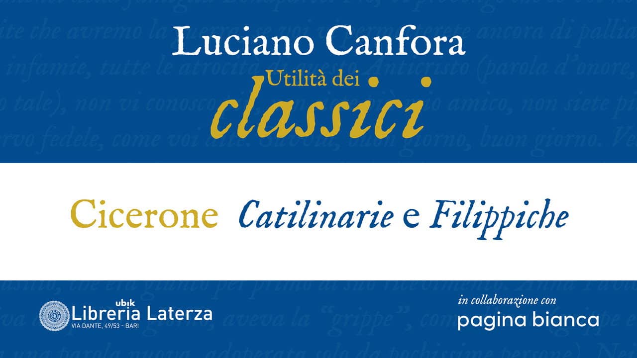 Cicerone backdrop