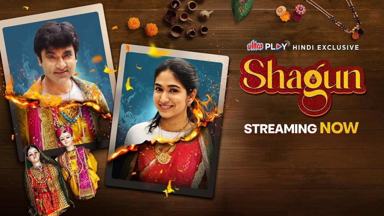 Shagun backdrop