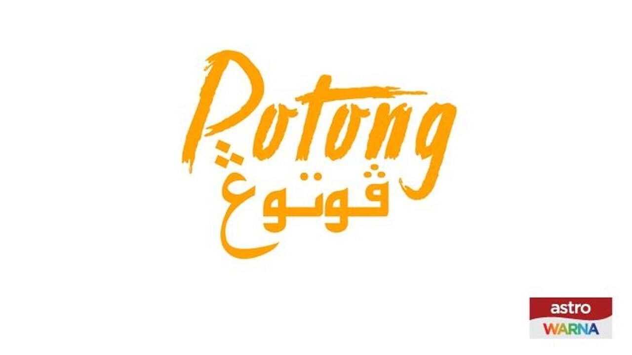 Potong backdrop
