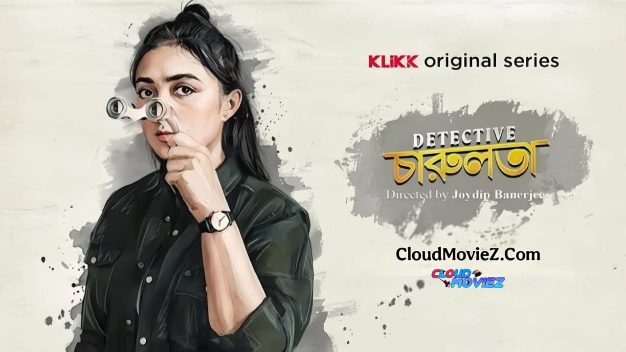 Detective Charulata backdrop