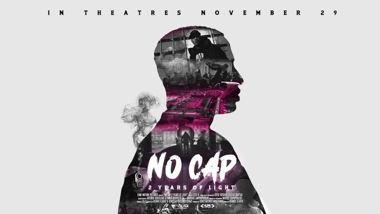 No Cap: 2 Years of Light backdrop