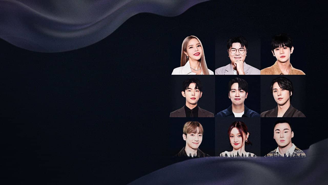 2023 베일드 뮤지션 backdrop
