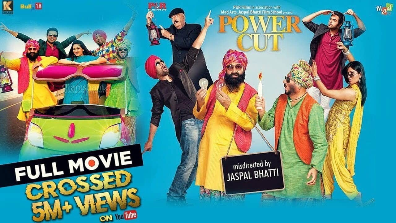 Power Cut backdrop