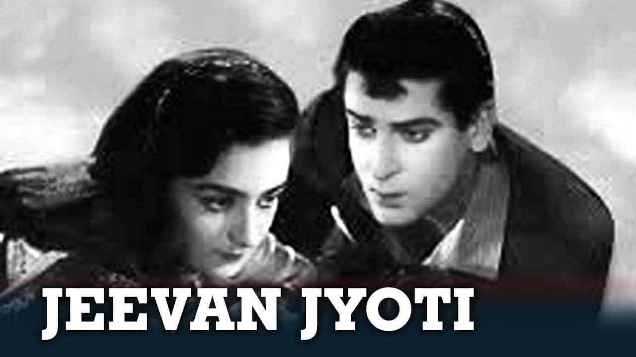 Jeewan Jyoti backdrop