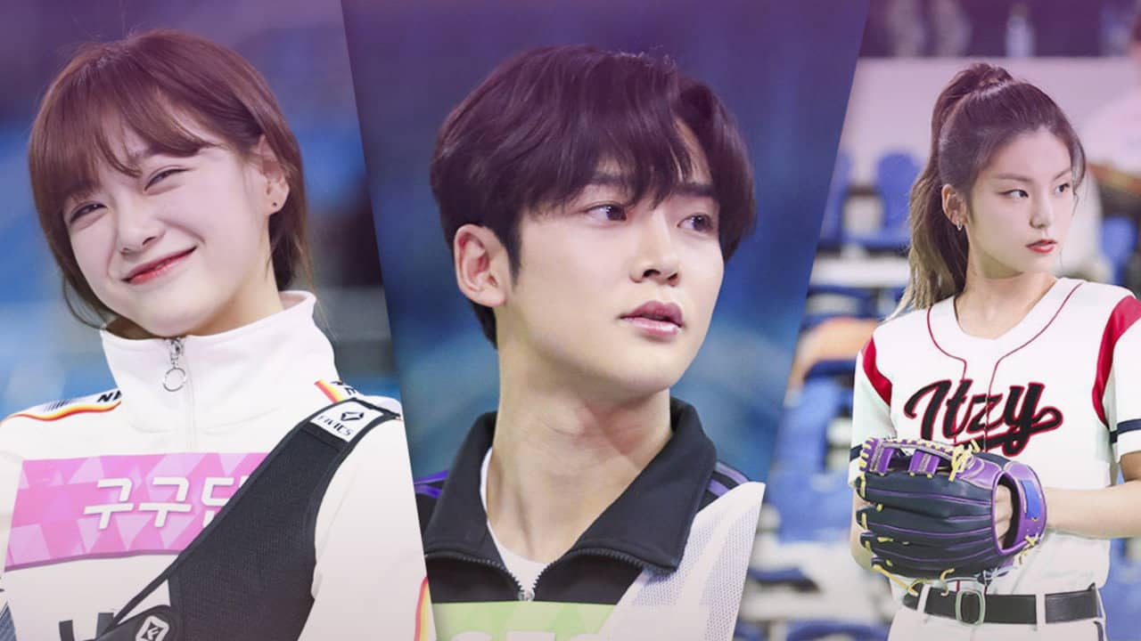 2020 Idol Star Athletics Championships backdrop