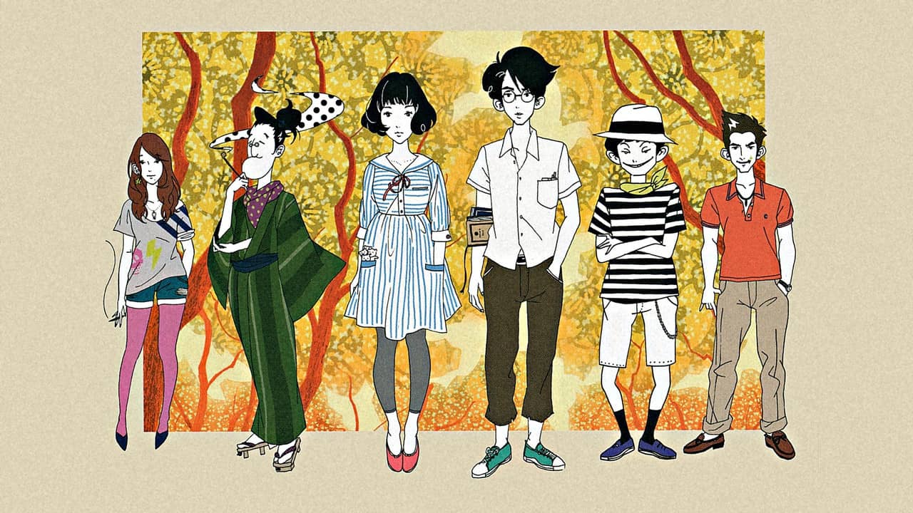 The Tatami Galaxy backdrop