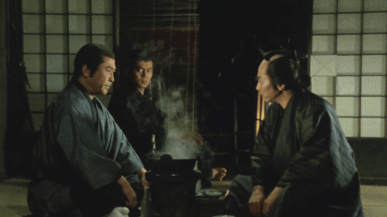 Baian Mayoibashi backdrop