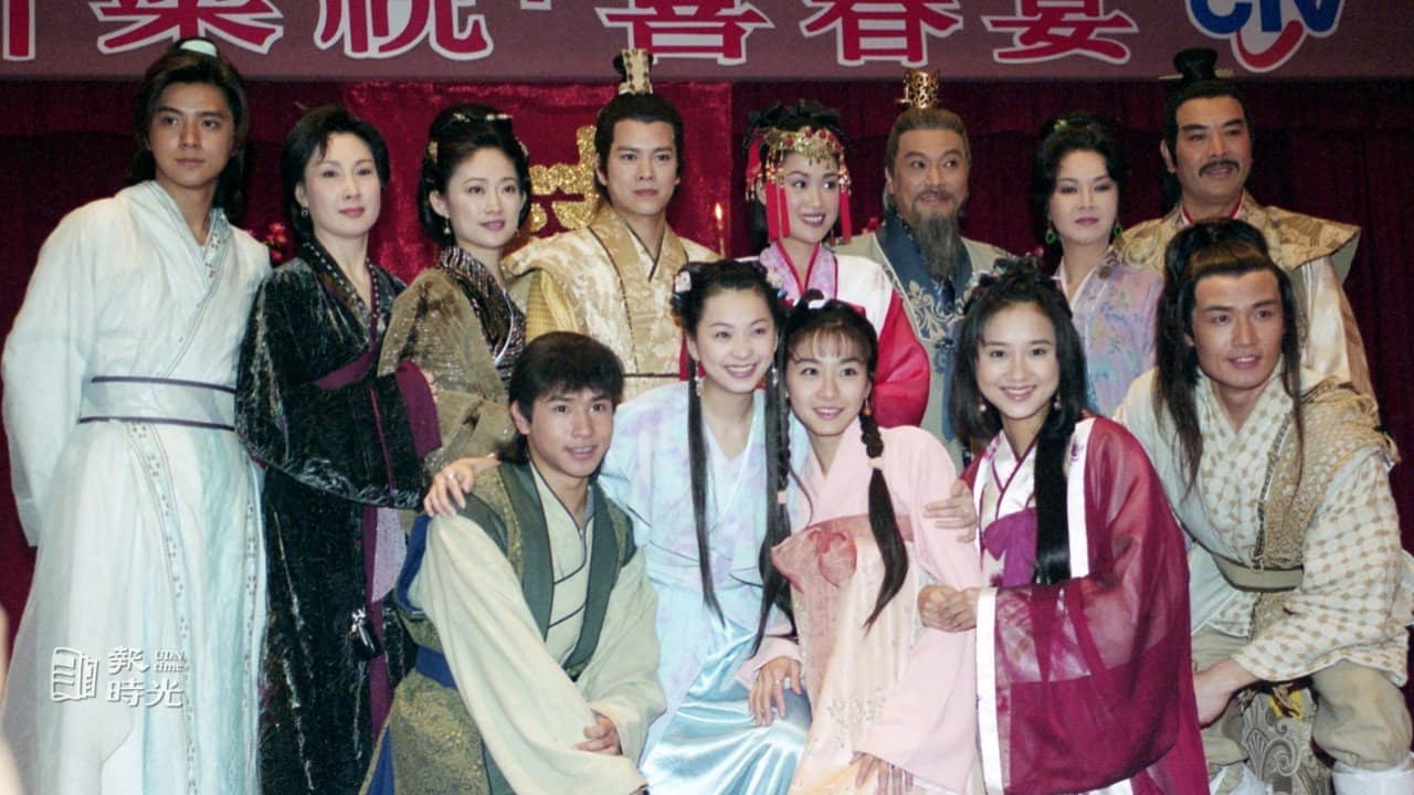 The Youth of Liang Shan Bo and Zhu Ying Tai backdrop