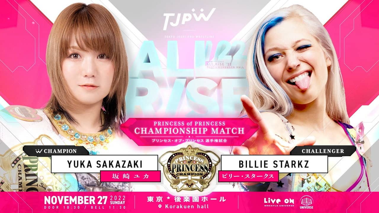 TJPW All Rise '22 backdrop