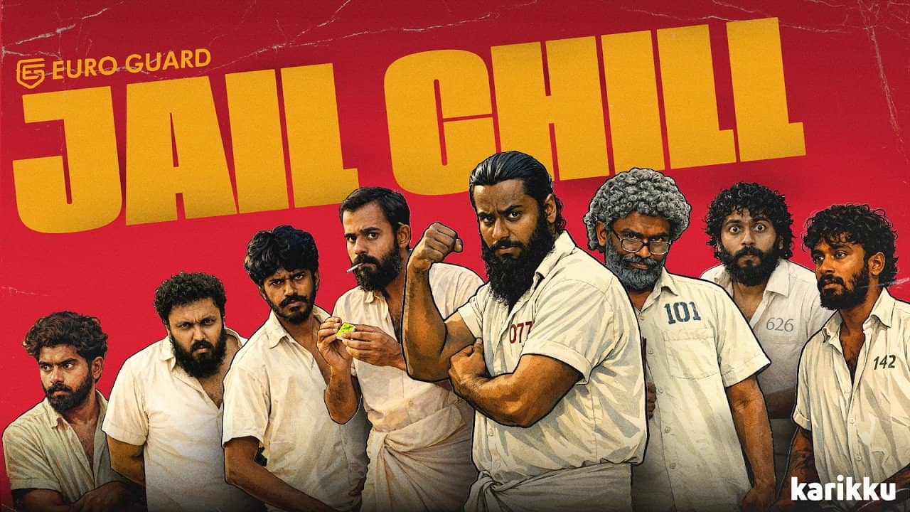 Jail Chill backdrop