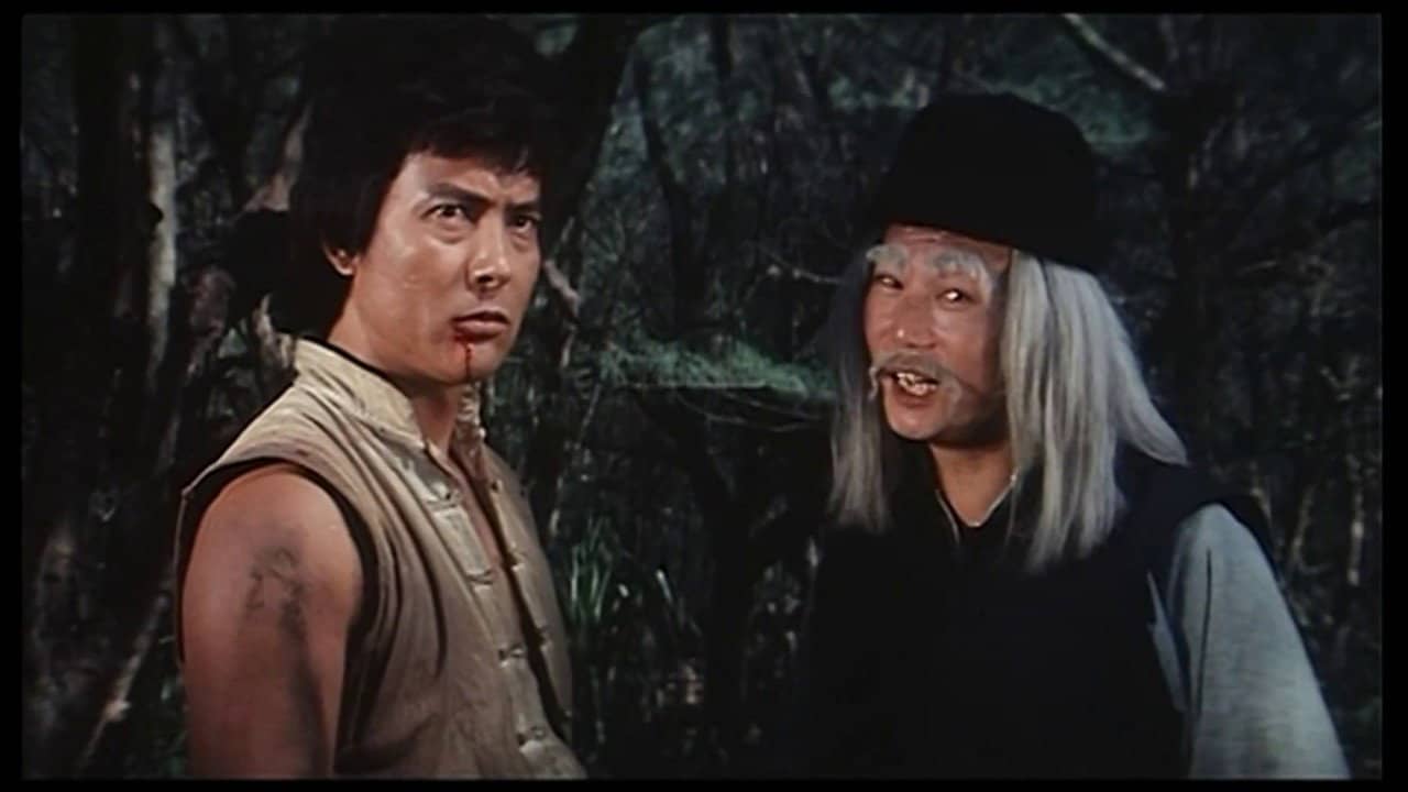 Kung Fu on Sale backdrop