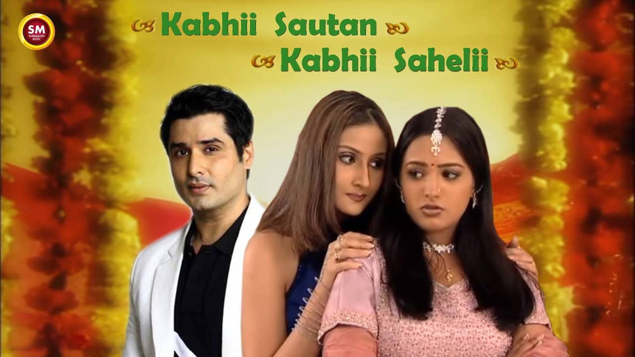 Kabhii Sautan Kabhii Sahelii backdrop