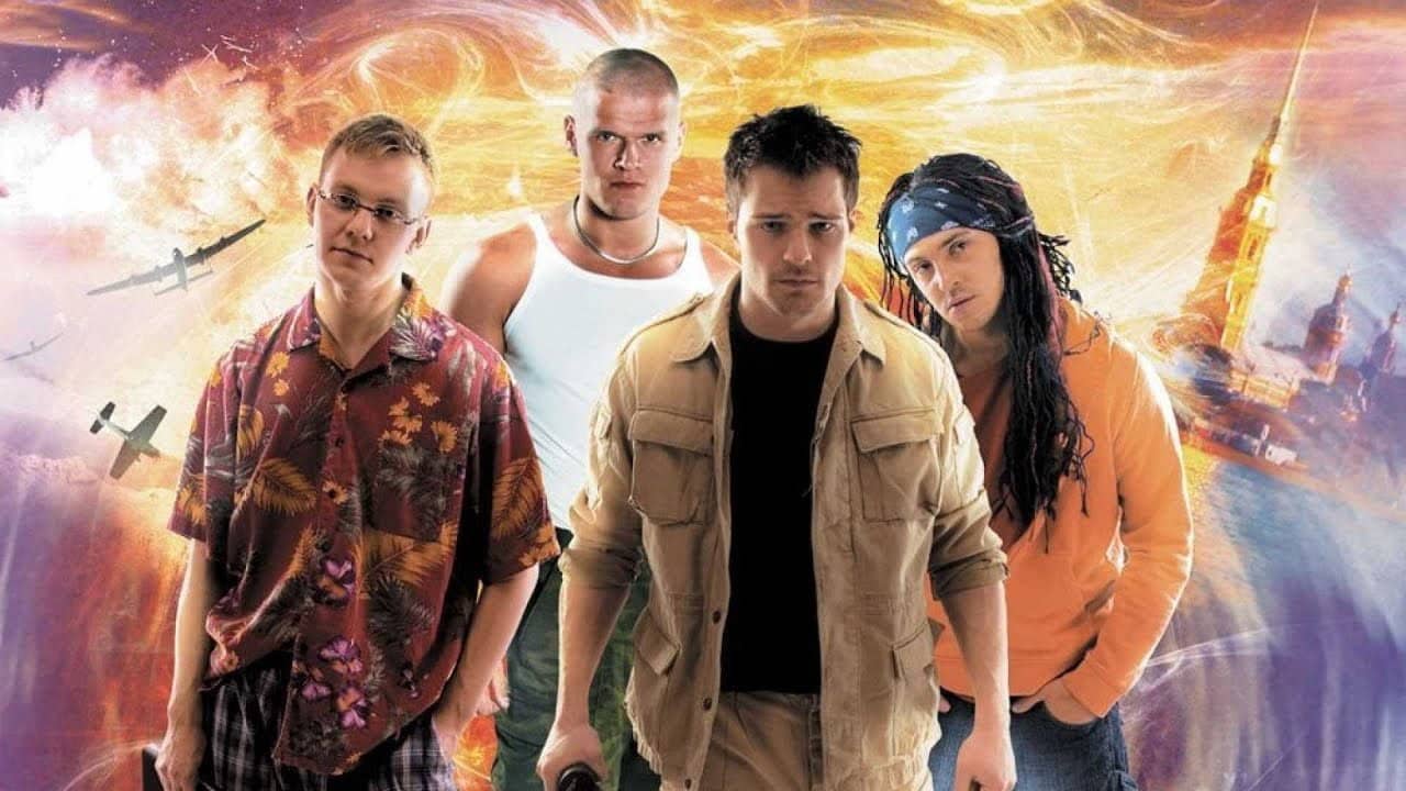 We Are from the Future backdrop