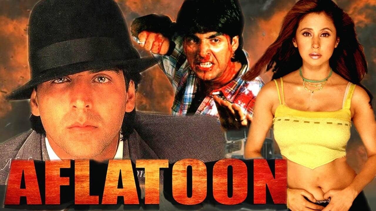 Aflatoon backdrop
