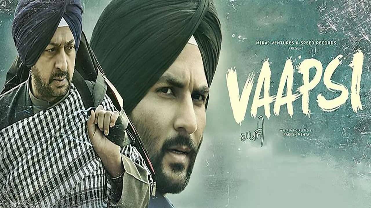 Vaapsi backdrop