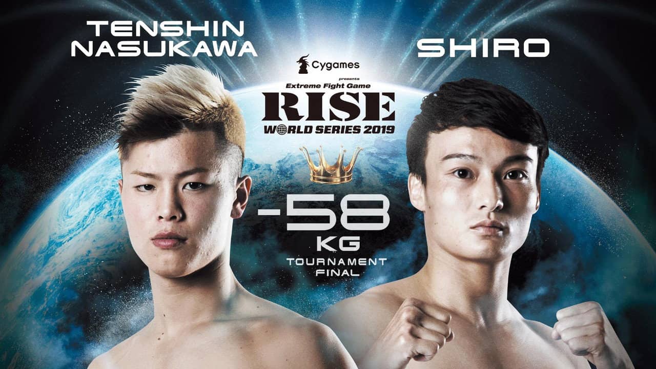 RISE WORLD SERIES 2019: Final Round backdrop