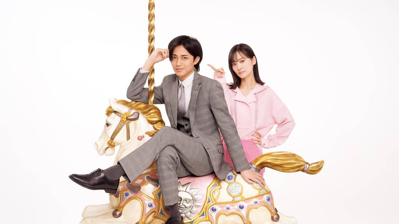 Love is Hard for a Rich Man backdrop