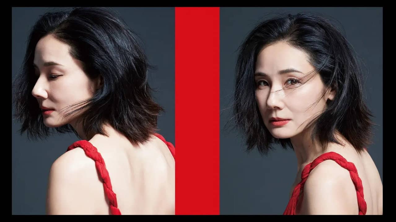 吉田羊NIGHT SPECTACLES THE PARALLEL~ウタウヒツジ~25TH ANNIVERSARY SPECIAL backdrop