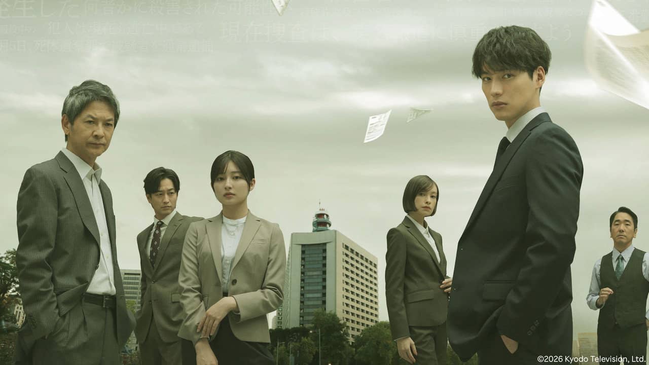 Tokyo MPD PR Unit 2 backdrop