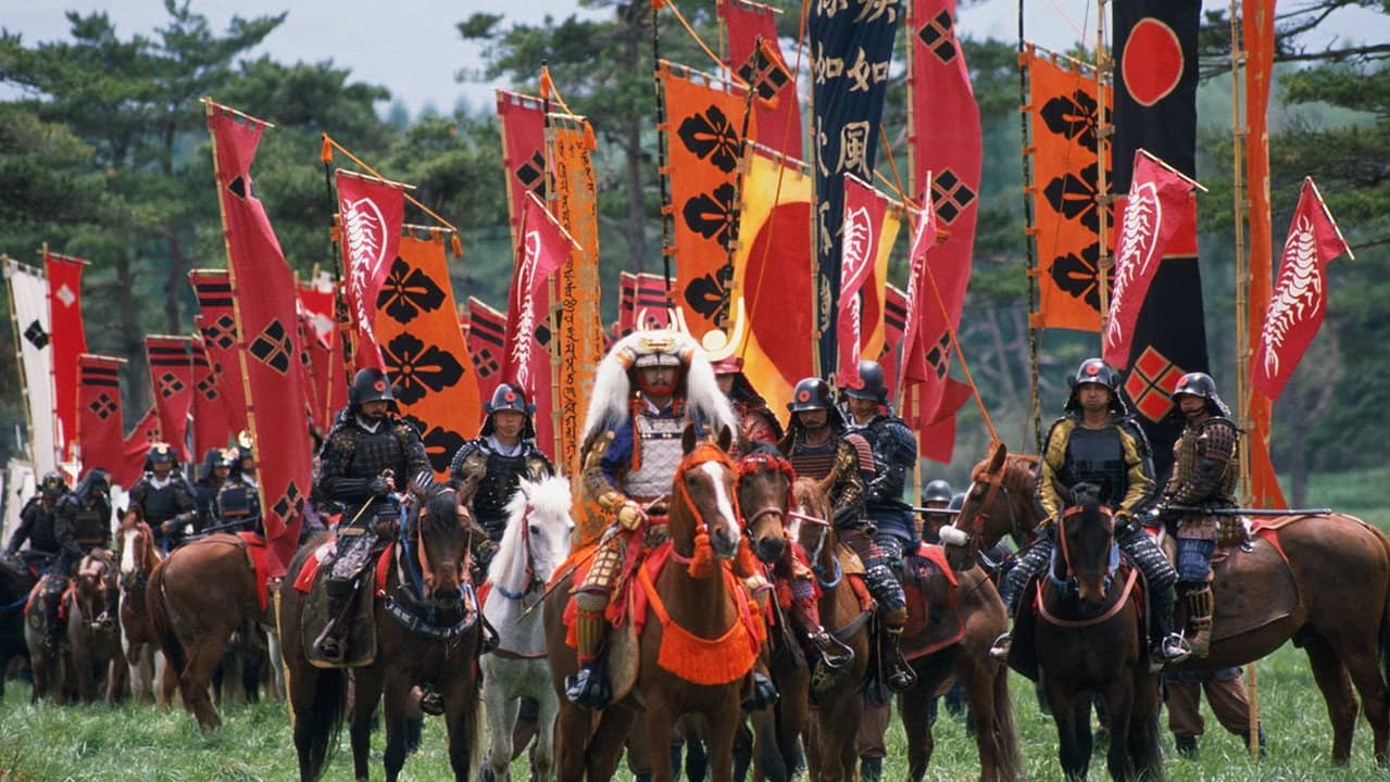 Takeda Shingen backdrop