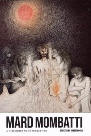 Melting Man
