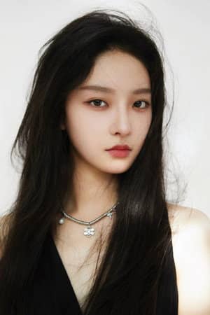 Yang Shuyi