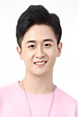 Bo Jin
