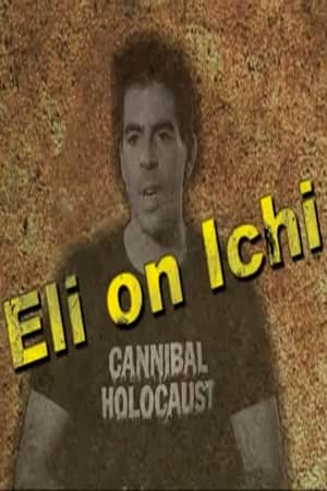 Eli on Ichi
