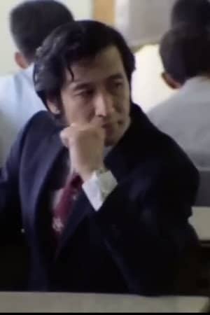 Akira Wakabayashi