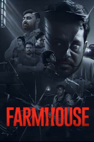 Farmhouse