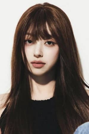 Lee Ha-eun