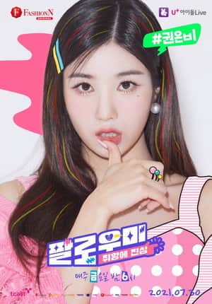 ํ๋ก์ฐ๋ฏธ:์ทจํฅ์ ์ง์ฌ