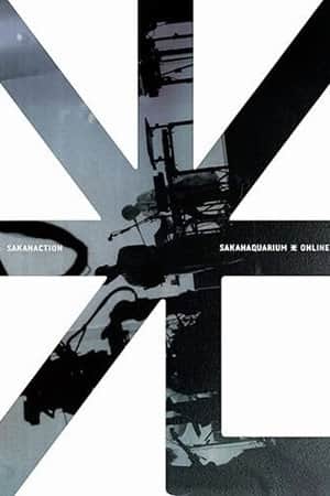 SAKANAQUARIUM 光 ONLINE