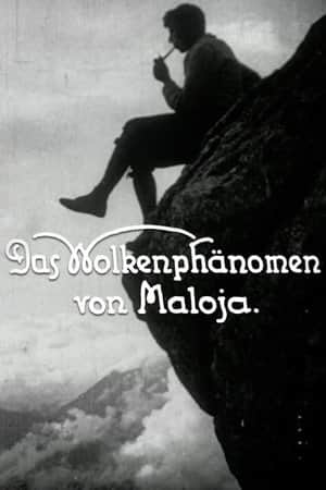 Cloud Phenomena of Maloja